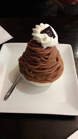 Patisserie Kamm